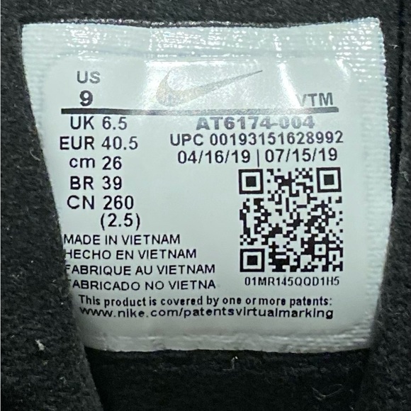 Nike Air Max 270 React - Picture 5 of 7